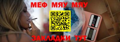 jwh Гай