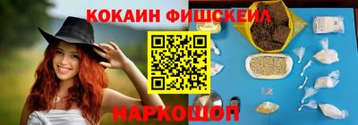 jwh Гай