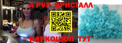 марихуана Гагарин
