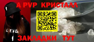 марихуана Гагарин