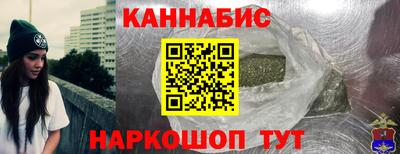 марихуана Гагарин