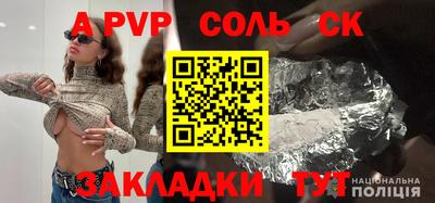 ECSTASY Гатчина