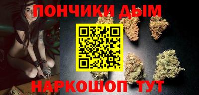 марихуана Гагарин
