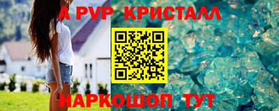 jwh Гай