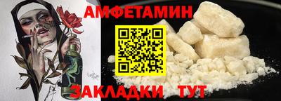 марихуана Гагарин