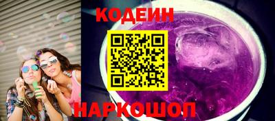 ECSTASY Гатчина