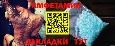 ECSTASY Гатчина