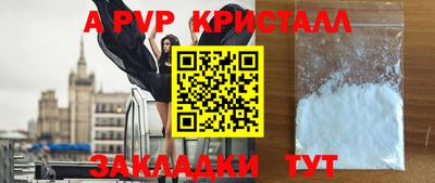 jwh Гай