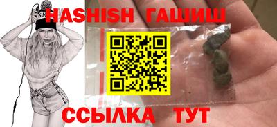 jwh Гай