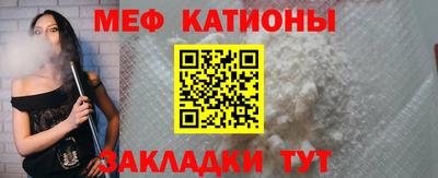 марихуана Гагарин