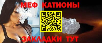 ECSTASY Гатчина